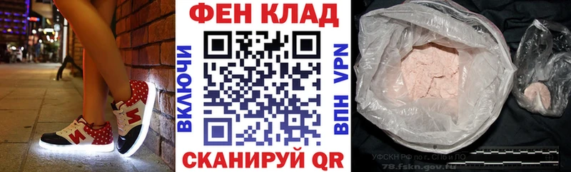 Amphetamine VHQ  Южно-Сухокумск 