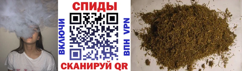 Бутират GHB  блэк спрут сайт  Южно-Сухокумск 