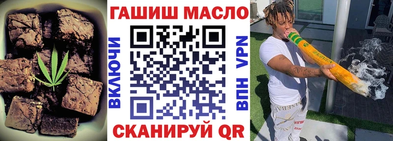 Canna-Cookies конопля  закладки  Южно-Сухокумск 
