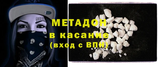 гашиш Балахна