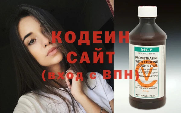 гашиш Балахна