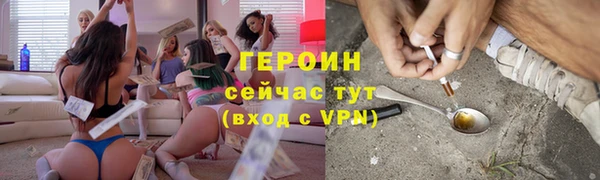 соль ск Баксан