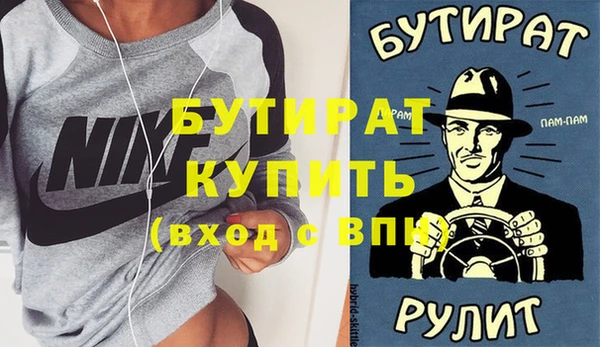 хмурый Беломорск
