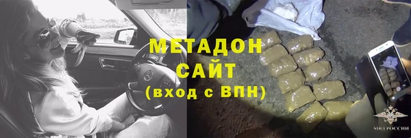 mix Балабаново