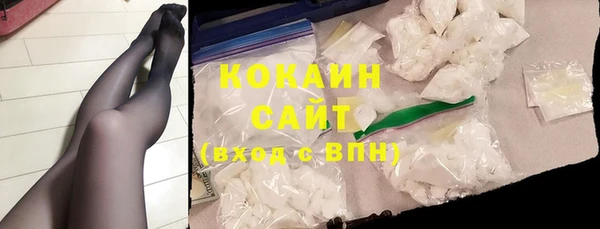 mix Балабаново