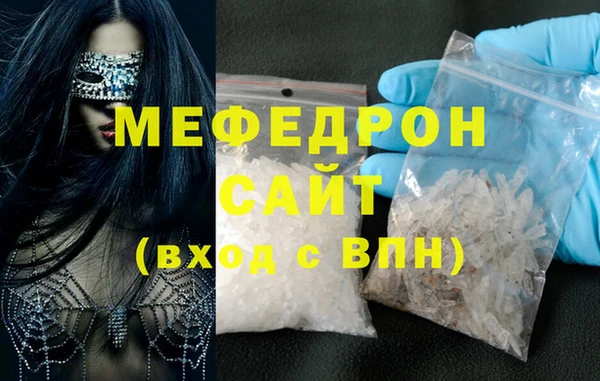 гашиш Балахна