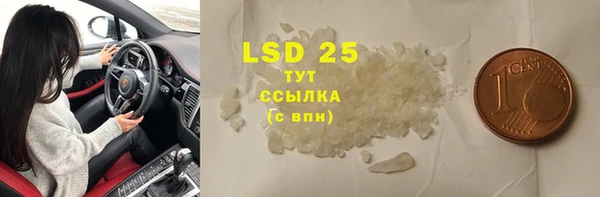 mix Балабаново