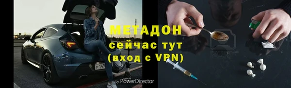гашиш Балахна