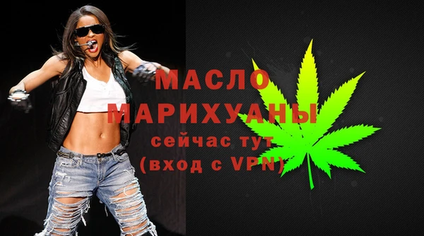 mix Балабаново