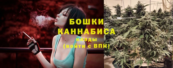 mix Балабаново