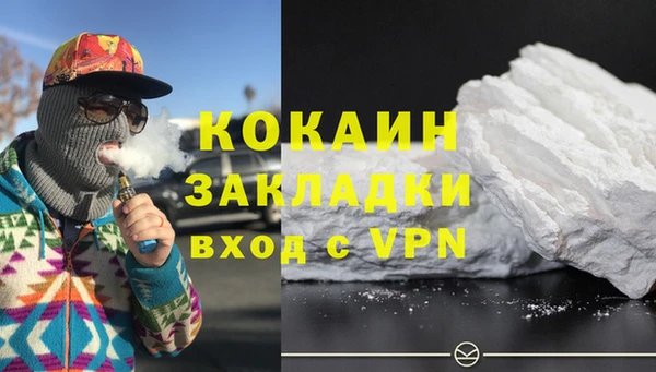 mix Балабаново