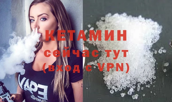 соль ск Баксан