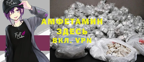 mix Балабаново