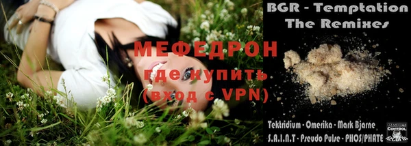 гашиш Балахна