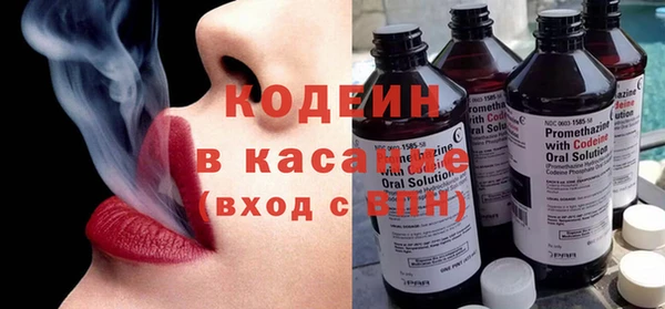 соль ск Баксан