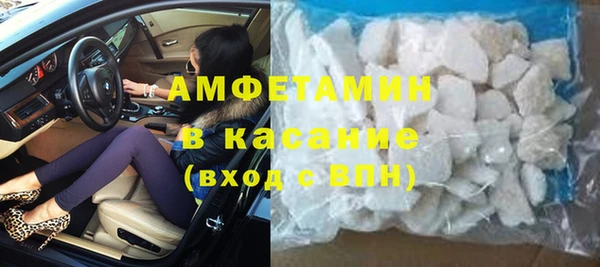 mix Балабаново