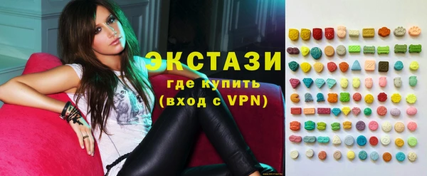гашиш Балахна