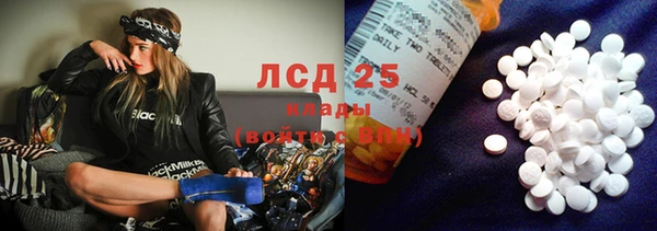 mix Балабаново