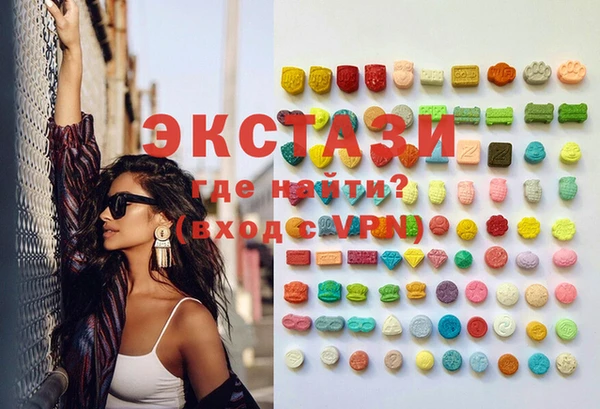 гашиш Балахна