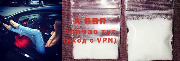 mix Балабаново