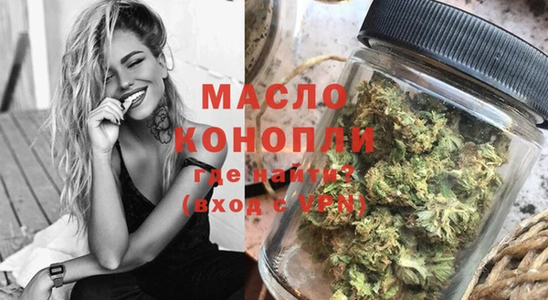 гашиш Балахна