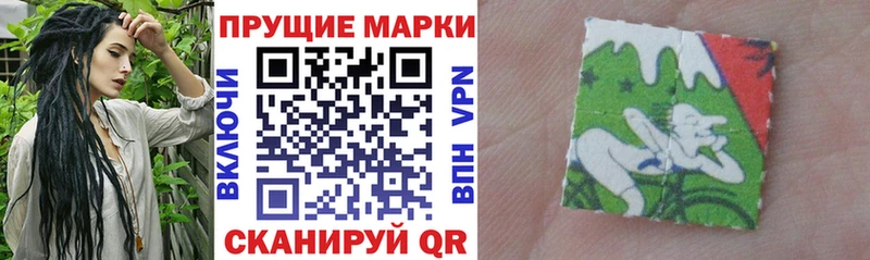 OMG как войти  Южно-Сухокумск  Марки NBOMe 1500мкг 