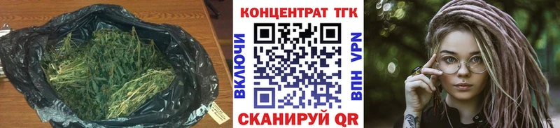 как найти   OMG tor  ТГК вейп с тгк  Южно-Сухокумск 